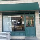 세대공감 비타민센터1_1F | 맛집] 얼브라운(earlbrown) | 브런치 카페 옥리단길 뉴질랜드식 분좋카 웨이팅 데이트 내돈내산 후기 추천