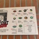 호수분식 - 고양시 일산동구 호수로 646-24 | 호수분식