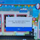 나 오직 그대만을
