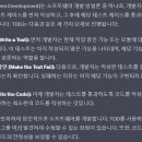 DD058 | 0921_블록체인 (RPC, 컨트랙트 배포)