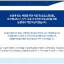 센텀속시원내과의원 이미지