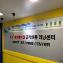 예인부부치과 이미지