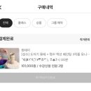 딥아틀리에 이미지