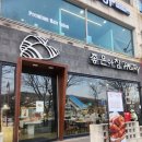 한대전자 | 안산 한대앞역 빵집 좋은아침페스츄리, 랜덤박스 먹어본 후기