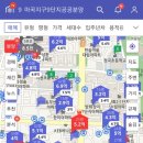 모하경로당 네이버블로그
