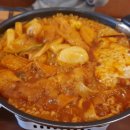 슈퍼스타멍 이미지