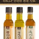 신평휴게소 이미지