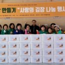 천안시종합사회복지관 이미지