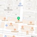 정직유부화명 이미지
