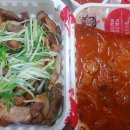 도네누직구삼