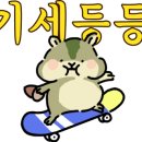 프랭크버거안산 이미지