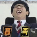 어:여쁘다
