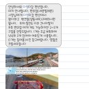 다정다감펜션 이미지