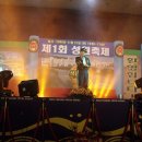 성원고등학교 이미지