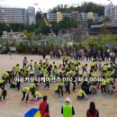 서울서신초등학교 이미지