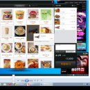 퍼스트클래스 PC 이미지