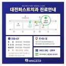 우리종합부식 이미지
