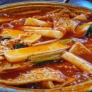 99막창 이미지