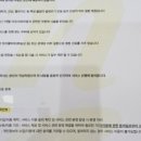 올리브영 N 성수 풀메이크업 서비스 예약 후기