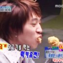 비비큐치킨 - 중구 퇴계로 39-1 | 비비큐치킨