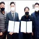 광주광산지역자활센터 이미지