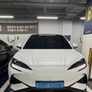 BYD SEALION 7 PLUS 출고 후기 │ 울산에서 부산 명지까지 직접 받으러 간 이야기