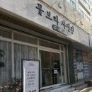 꽃보라헤어 | 꽃보라사진관 만삭 촬영 후기