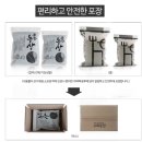 오곡농장 | 부모님 건강한 식탁 잡곡 선물 2025년 오곡 혼합잡곡 1kg