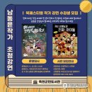 옥천군민도서관 이미지