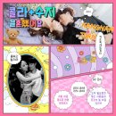 토강