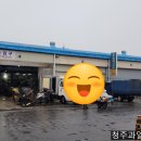 광석상회 - 논산시 중앙로322번길 3 | 광석상회