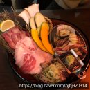 쌍사맛집 소고기 야끼니꾸소량 포항쌍용점 추천