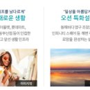 쌍용아파트 옆 이미지