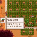 차마을 이미지