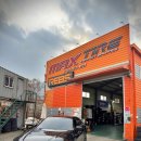 금호3급부분정비 | 동탄 윈터타이어, BMW i4 금호 윈터크래프트 WP72 19인치 타이어 교환 후기