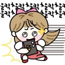 새봄어린이집 이미지