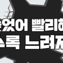 청록태권도장 이미지