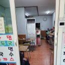 인월분식 티스토리
