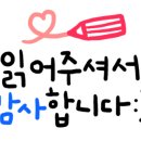 더갈비 소룡점 이미지