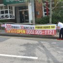 기동반-14 이미지