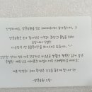 양촌농원 1농장 이미지