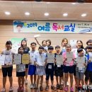 어린이생태학습도서관 이미지