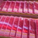 숲속한우마을 이미지