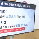 양동훈 원천 이미지