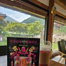 스테이 목월 이미지