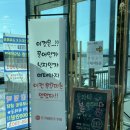 돗가비베이커리카페 이미지