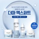 더샘 - 광진구 능동로 103 | 더샘