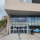 청평호반문화체육센터 다목적체육관 이미지