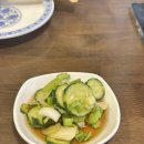김해 봉리단길 맛집 [왓포식당] 내돈내산 솔직후기 (메뉴ㅇ)