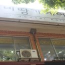 비땅기헤어 이미지